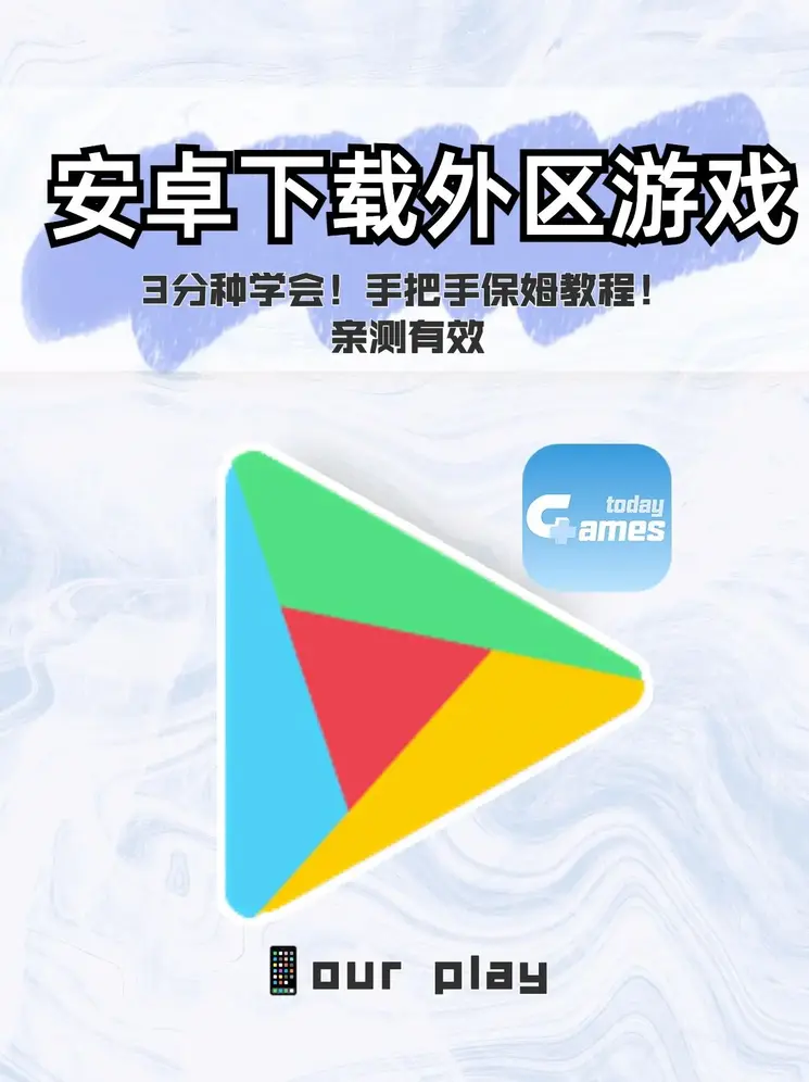 明昇体育登陆地址截图0