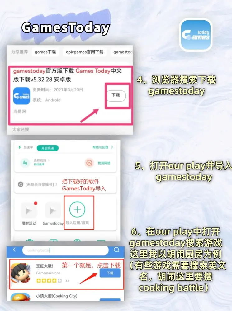 明昇体育登陆地址截图2