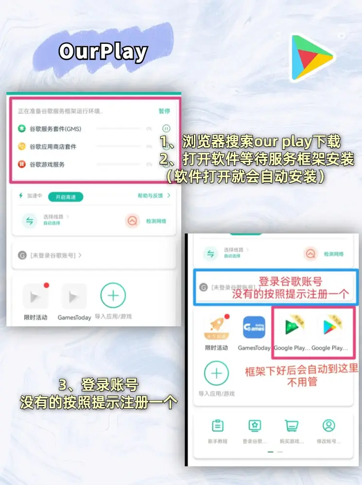 明昇体育登陆地址截图1